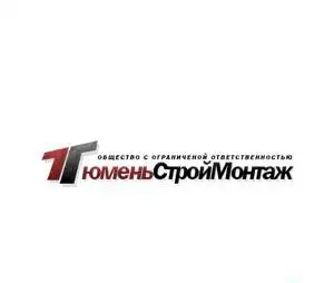 Ремонтно-отделочные работы, фотография 1