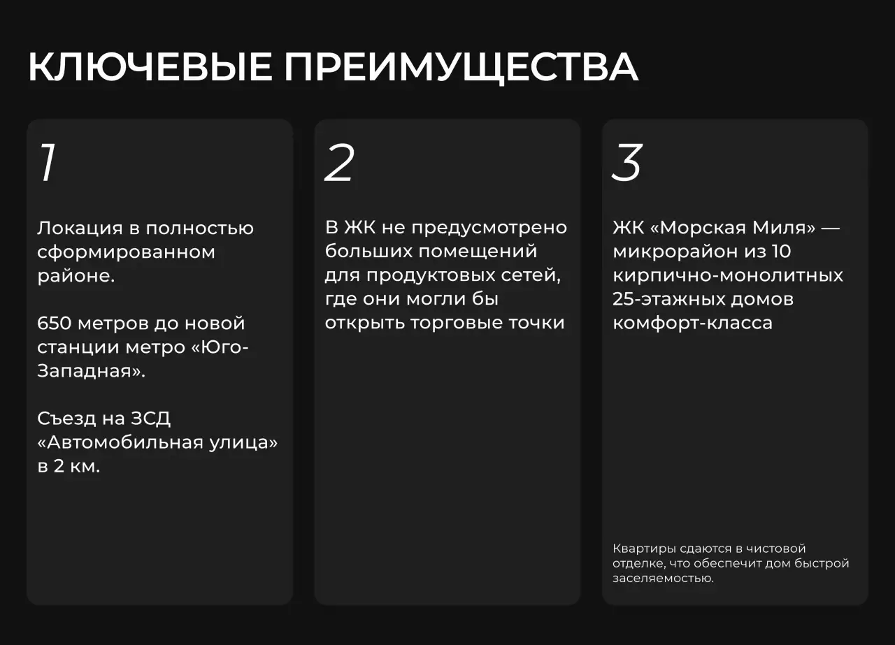 Продам ГАБ, ул.Морской пехоты д.28, фотография 5