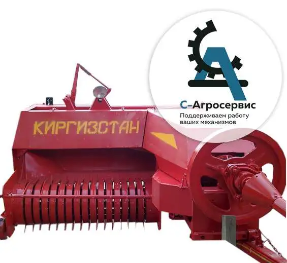 запчасти киргизстан, фотография 1