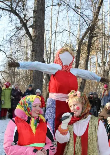 масленица,скоморохи, блины, чучело для сжигания, фотография 3