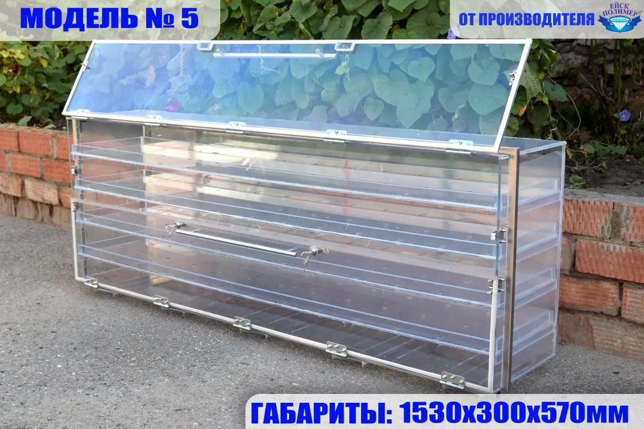 Камера пароформалиновая, фотография 5