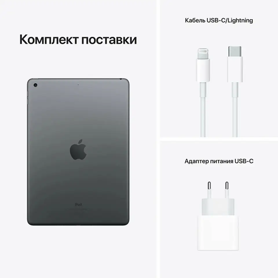 Apple ipad (2021) 10.22' 64gb wi-fi, gray, фотография 8