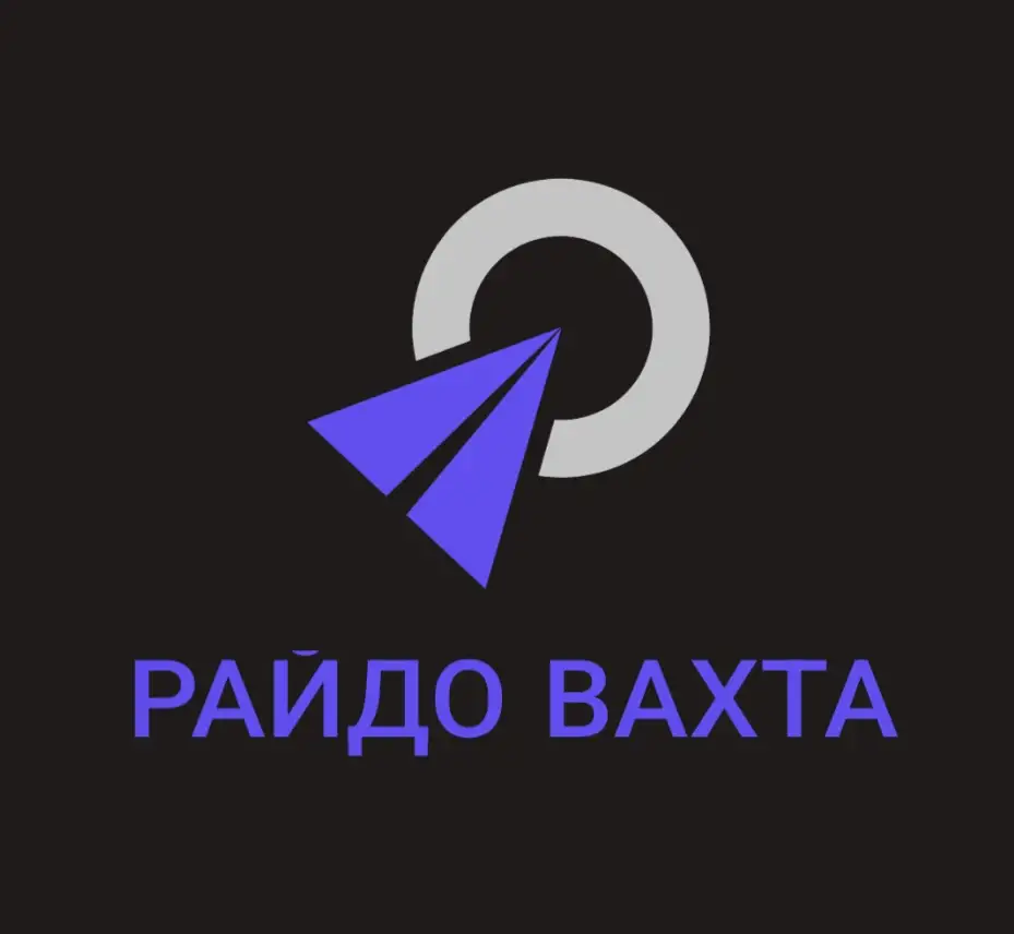 Оператор металообрабатывающего оборудования Вахта БЕЗ ОПЫТА, фотография 1