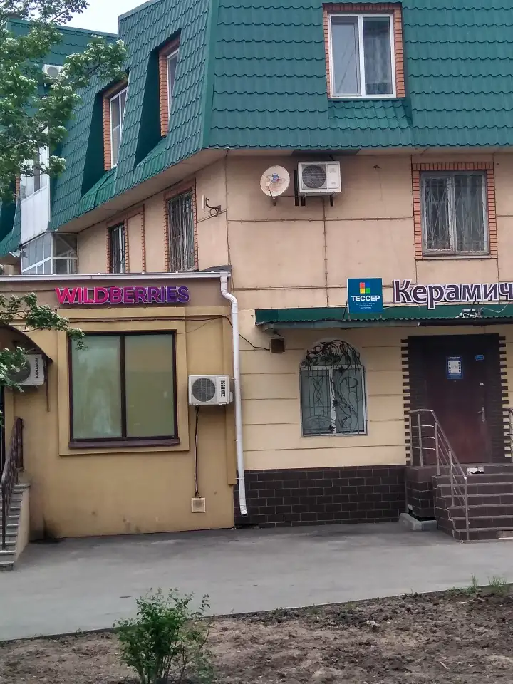 Продам офис, ул. Г. Тукая, 57 27,50 м2, фотография 9
