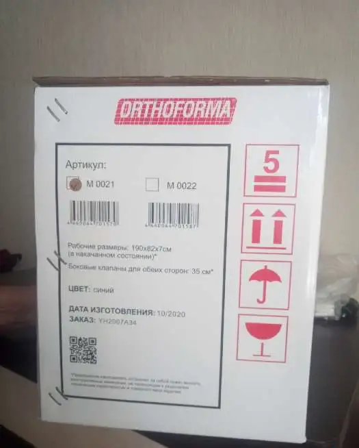 Продам матрас противопролежневый, фотография 4
