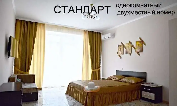 Отдых на море в Сочи, Лазаревское гостевой дом РОМАНТИКА., фотография 8