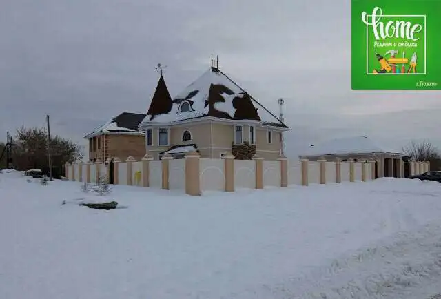 Ремонт квартир, офисов, коттеджей в Тюмени, фотография 6