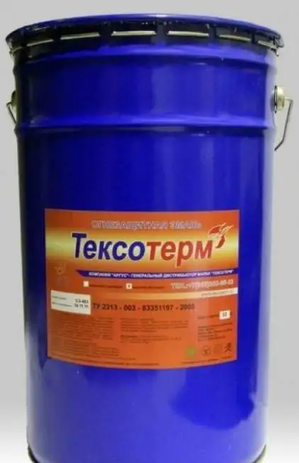 Огнезащитная краска 