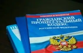 Юрист практик, адвокат по наследству, фотография 18
