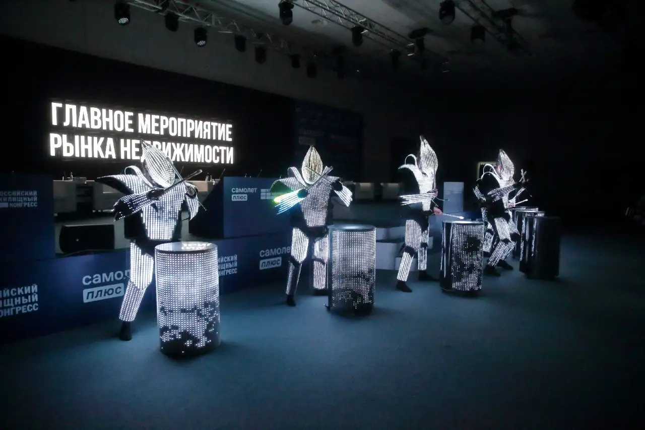 Приглашаем на Сочинский Всероссийский жилищный конгресс 7-11 апреля, фотография 3