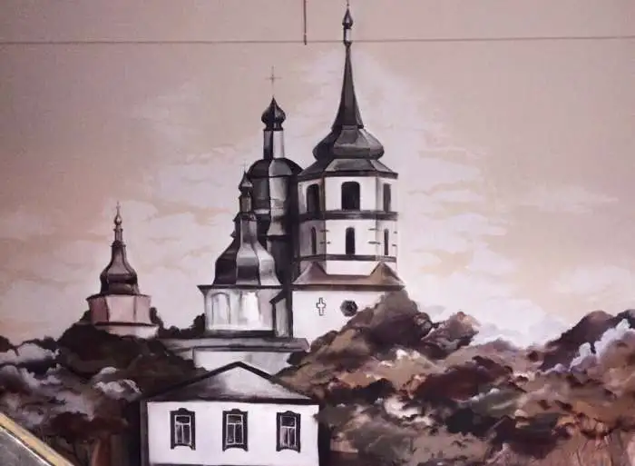 граффити Иркутск, Роспись стен, фотография 1