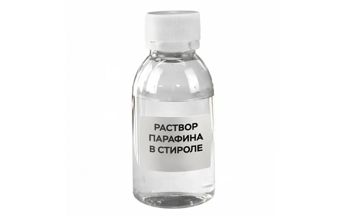 Парафиновый раствор 3 100 гр, фотография 1