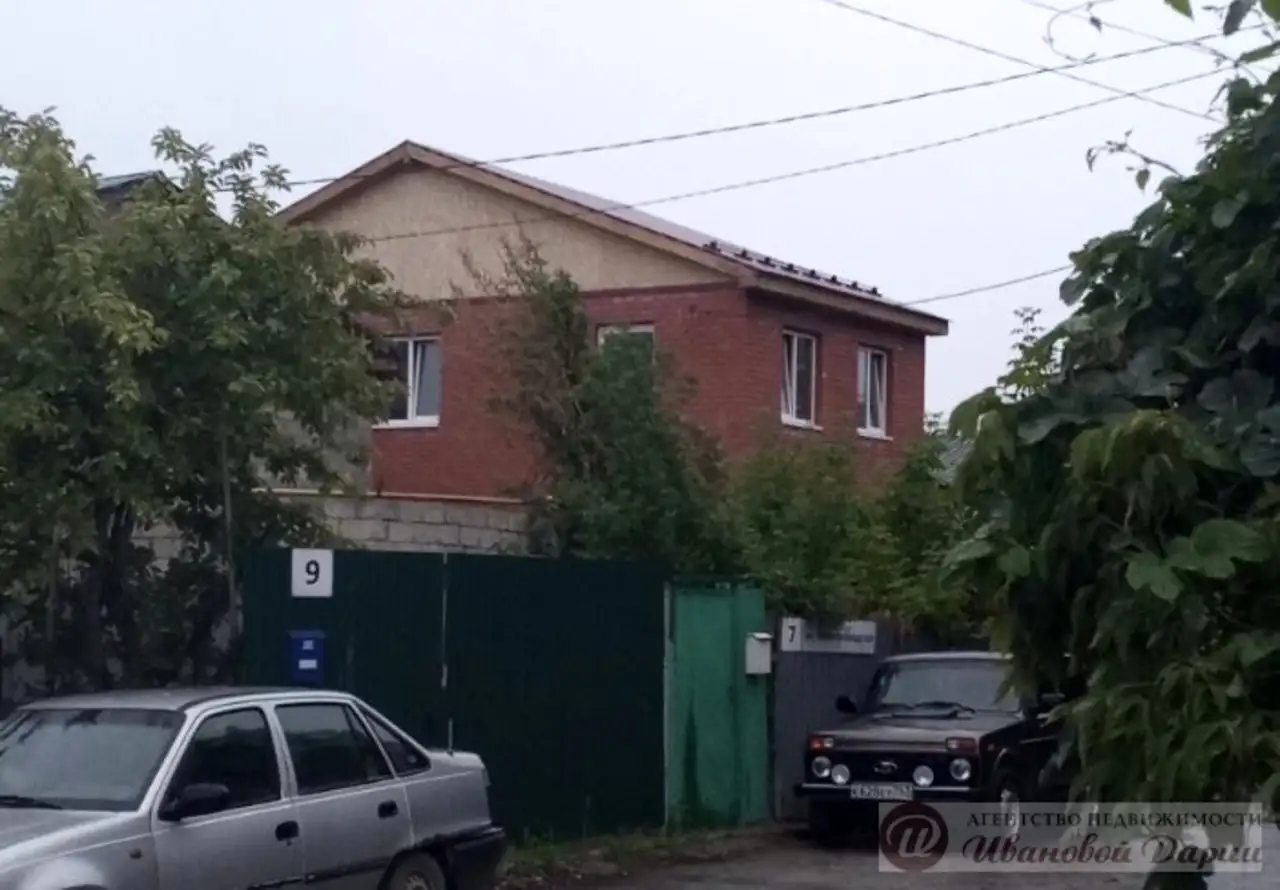 Продам дом 180,00 м2, Железнодорожный, Железноводская улица, 5, фотография 1