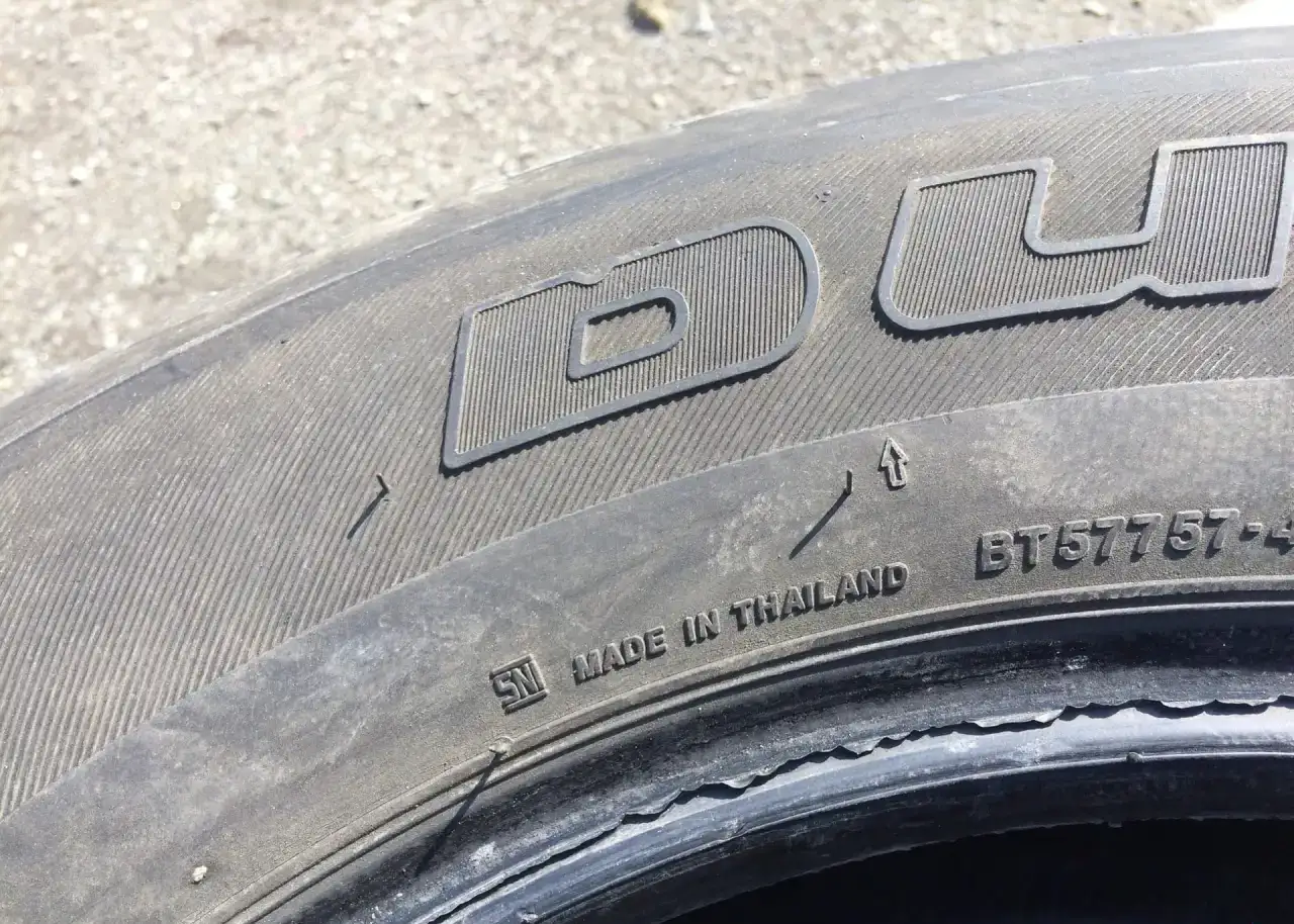 Шины б/у Bridgestone Dueler H/T 840 245/65 R17 111S, фотография 2