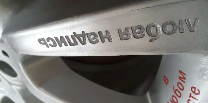 Фрезеровка по металлам, фотография 5