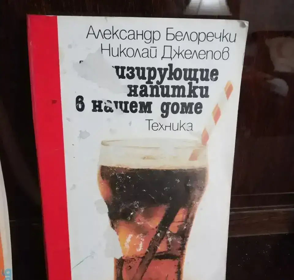 Задачник по высшей математике  Бугров Никольский  253 страницы, фотография 17