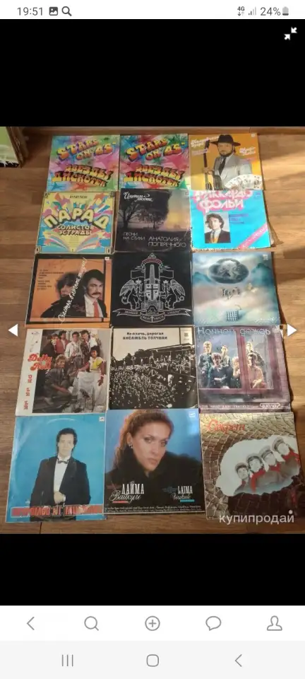 Продам пластинки 150 штук  одним лотом., фотография 5