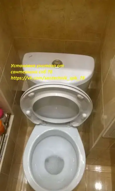 сантехник мурино,сертолово, песочное,парнас,сестрорецк,агалатово,юкки, фотография 7