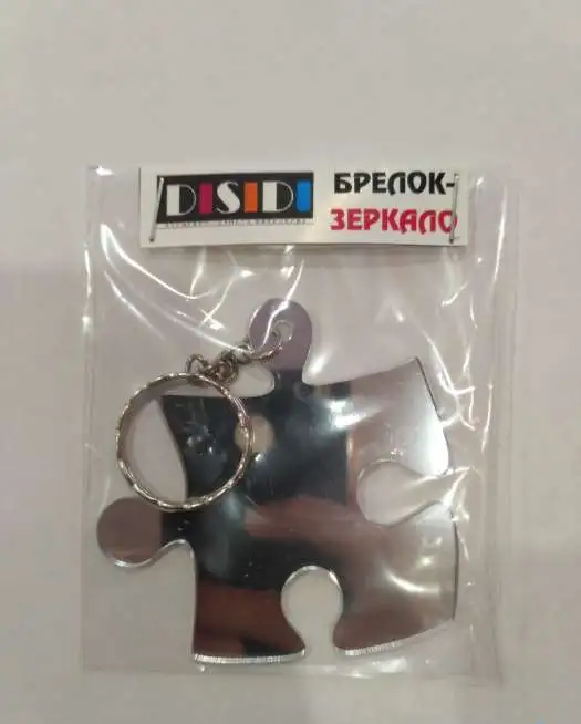 Зеркальный брелок, фотография 4