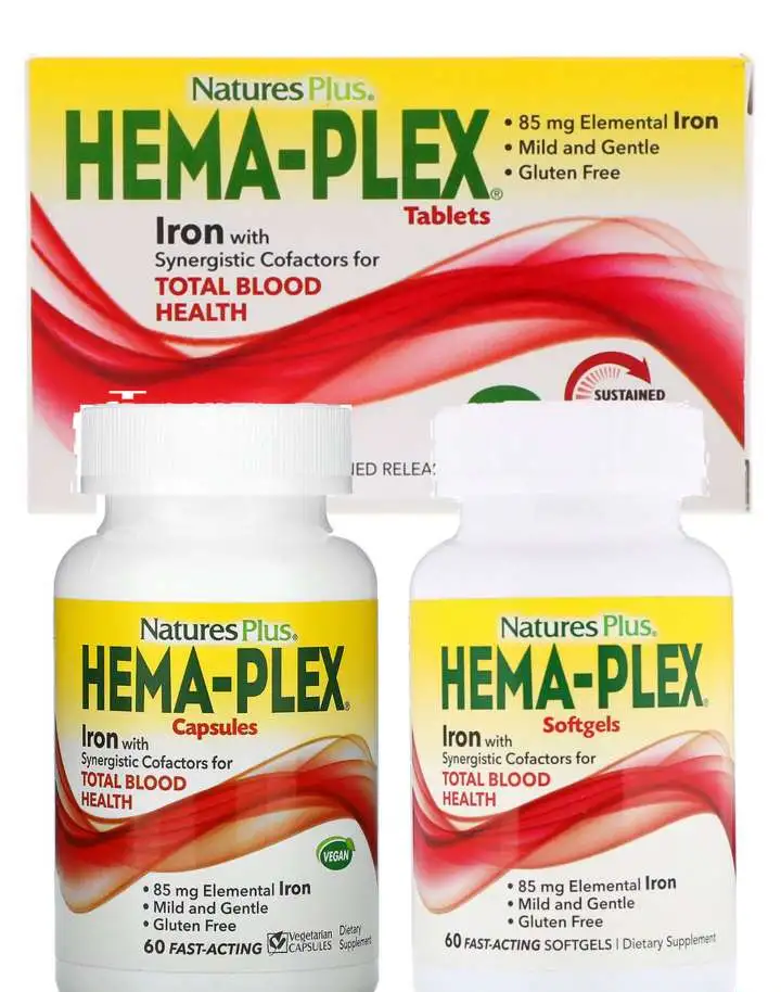 Hema-Plex Железо Айхерб разные формы, фотография 1