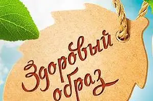 Производство компотов 