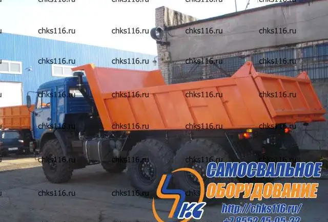 Кузов на самосвал с задней разгрузкой 45141 (6,6 м.куб.), фотография 2