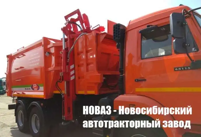 Мусоровоз МК-4552-07 с универсальным захватом на шасси КАМАЗ,6*4,боковая загрузка,объём кузова 22 м3,груз, фотография 2