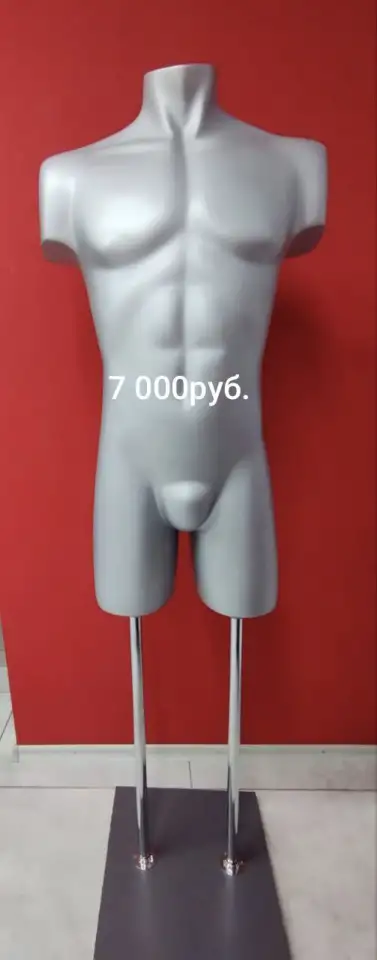Продам торговое оборудование, фотография 3