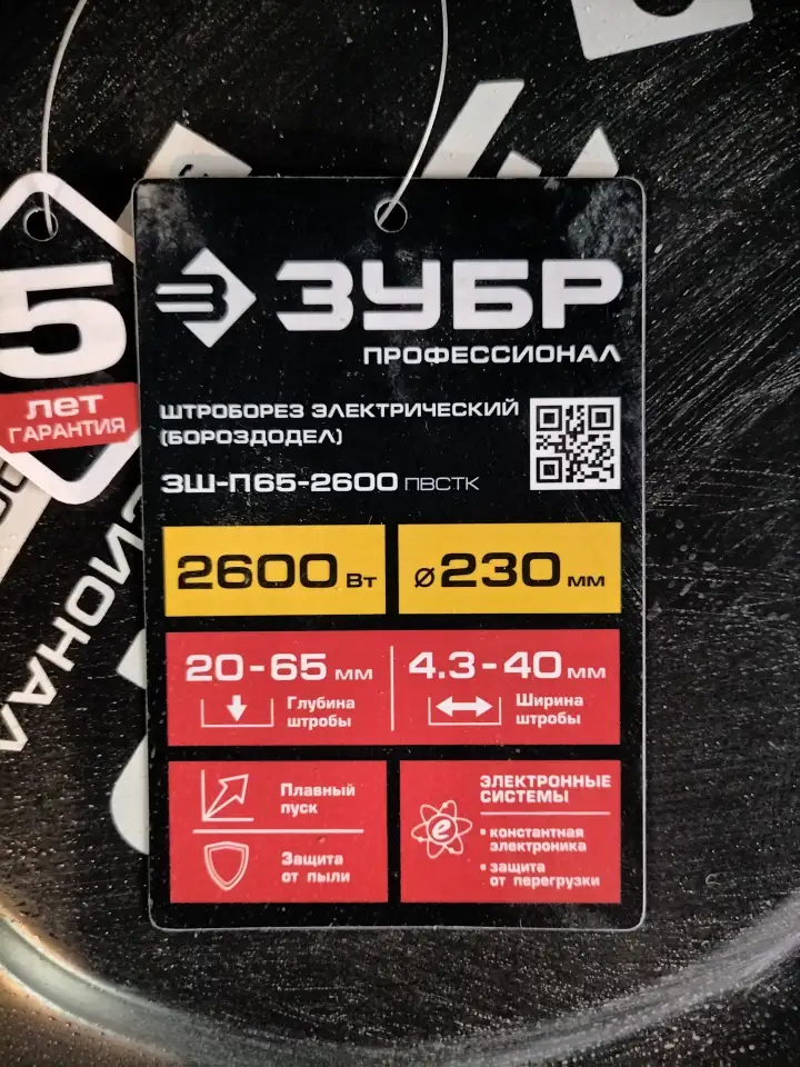 Продам оборудование, фотография 2