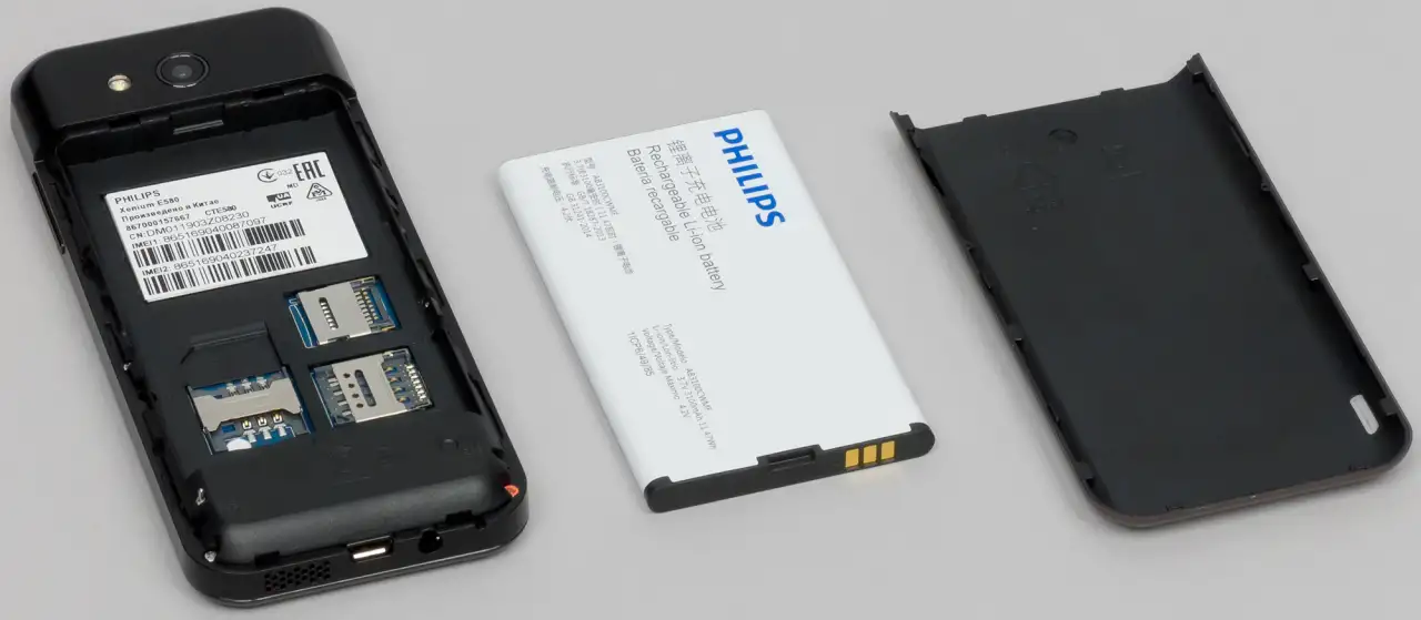 Новый Philips Xenium E580 Black, фотография 5