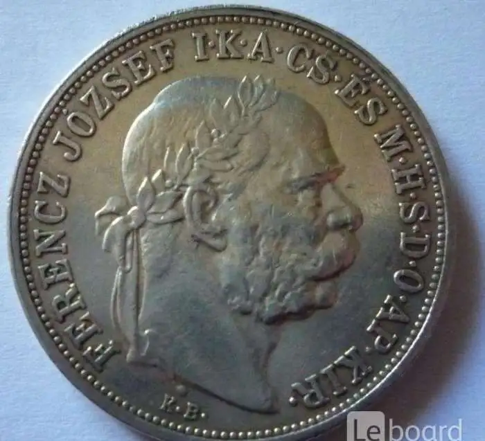 Монеты России РФСР и СССР продам, фотография 7