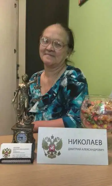 Юридическое сопровождение всех сделок с недвижимостью в СПб, в Ленинградской области, фотография 7