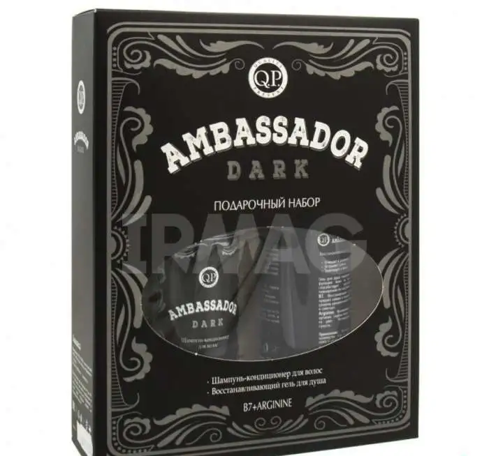 продам новый мужской подарочный набор Ambasador DARK Российский производитель, фотография 2