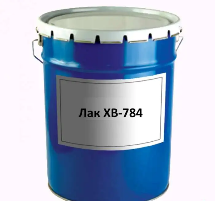 Лак ХВ-784, фотография 1
