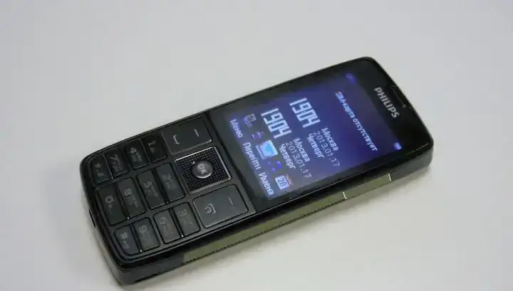 Новый Philips X5500 Black оригинал,2-сим.карты, фотография 8