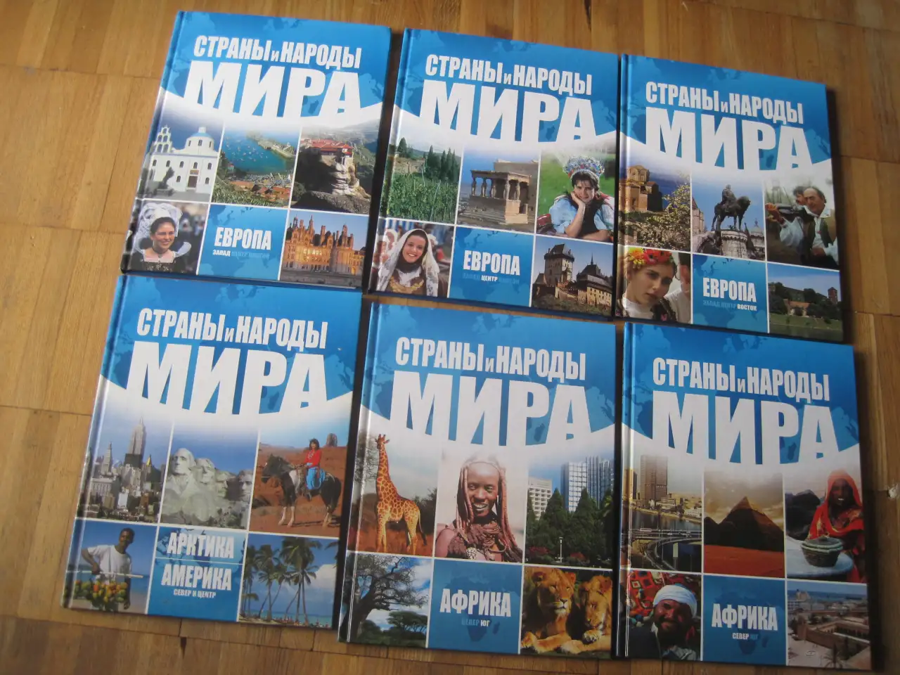Детские Книги в Отличном Состоянии   и  иное - Вышлю, фотография 16