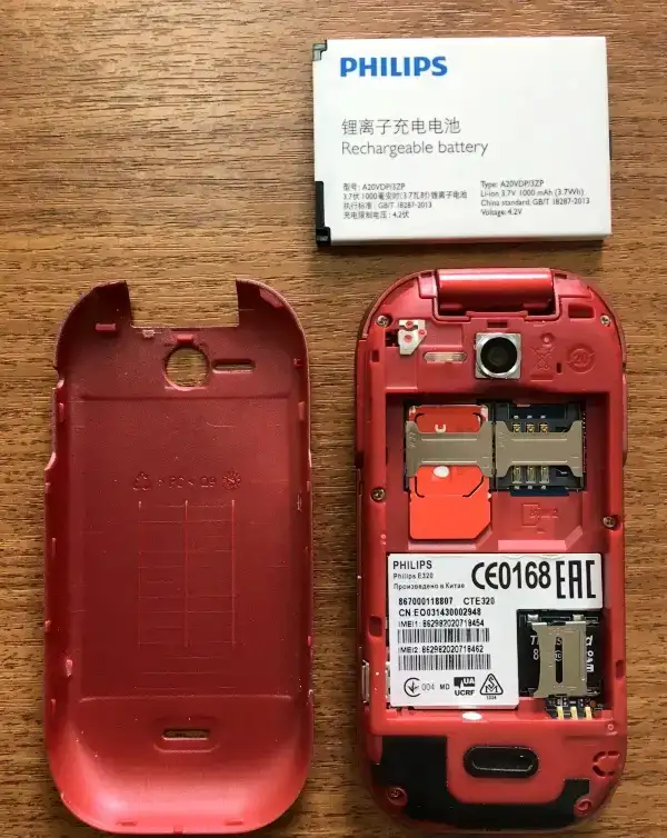 Мобильный телефон Philips E320 Red, поддержка 2sim-карт, фотография 1