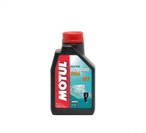 Продам лодку и мотор, фотография 4