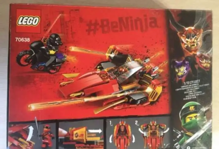 Lego Ninjago набор «Катана V11», фотография 3