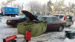 Замерзла машина Что делать автотехпомощь, фотография 6