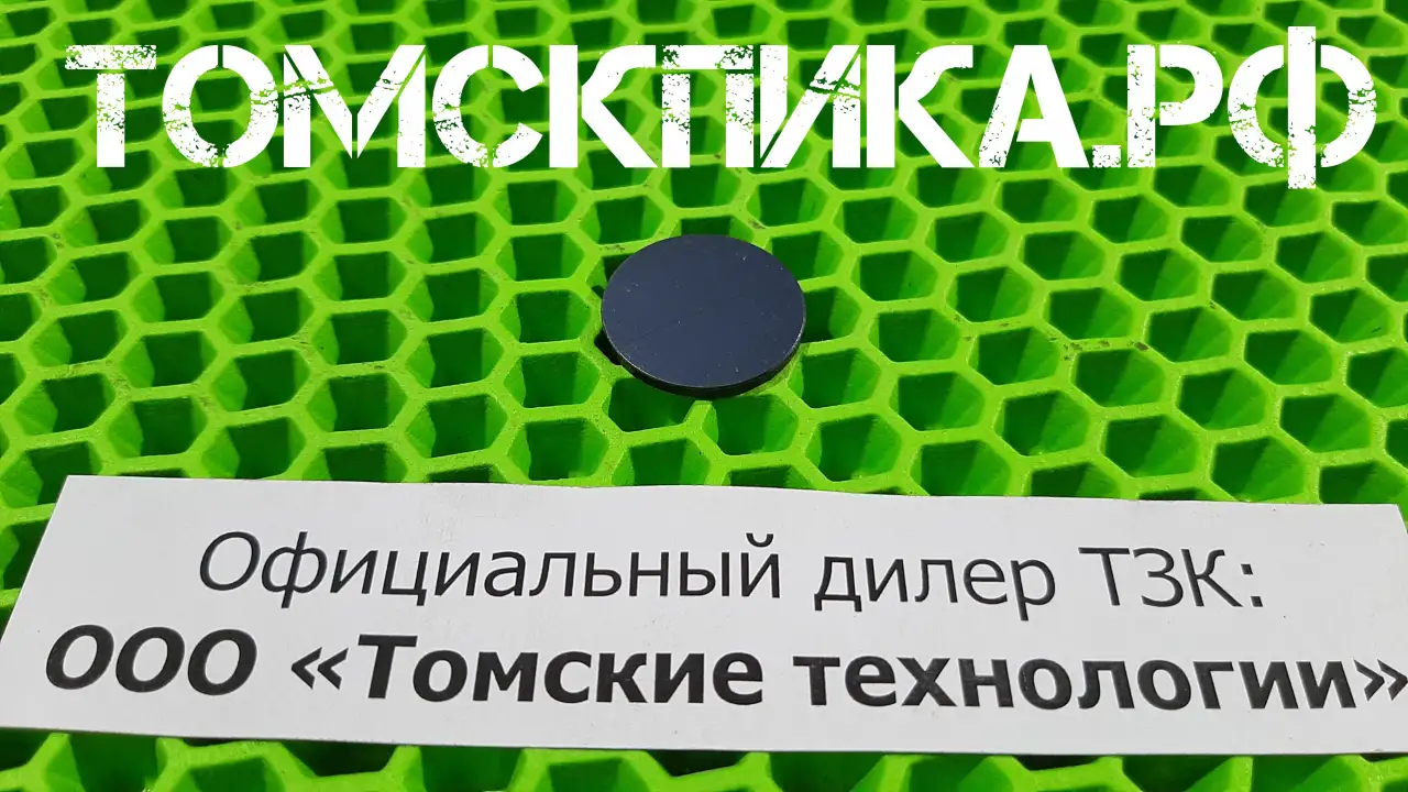 Клапан пятаковый МОП2-0006, фотография 10