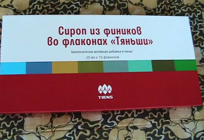 сироп из фиников для оздоровления желудка и печени, фотография 3