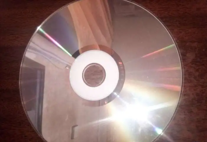 Диск ЧИП 2003Г CD, фотография 3