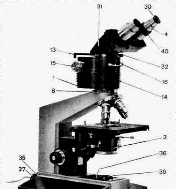 Микроскоп Biolar P1, фотография 1