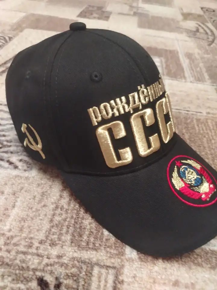 Бейсболка СССР, фотография 2