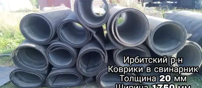Резиновые маты, коврики и полы для животных, фотография 1