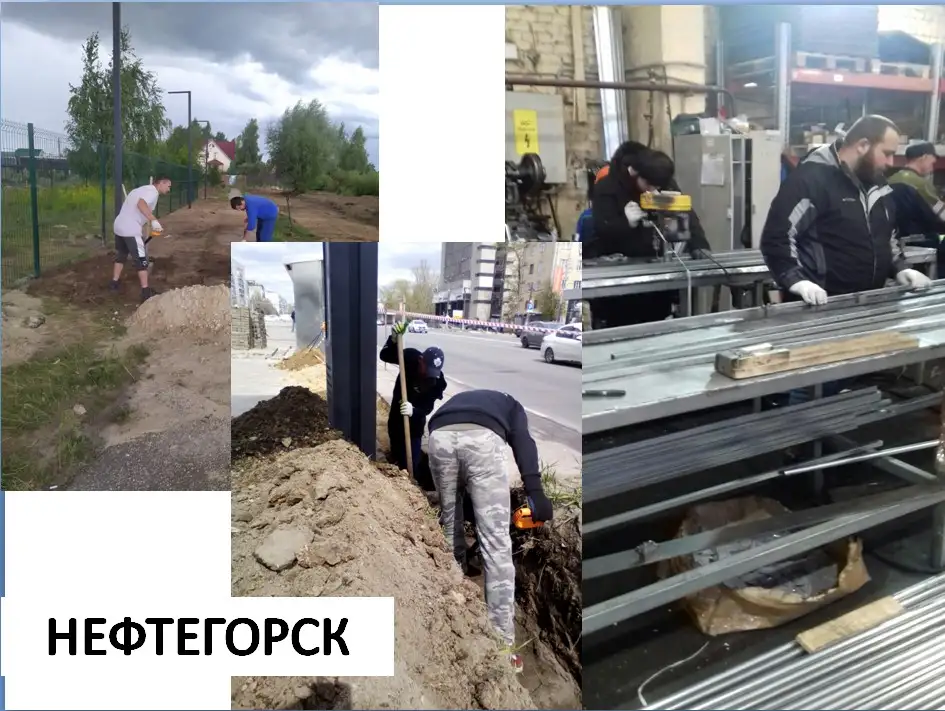 Рабочие разнорабочие подсобники монтажники, фотография 3