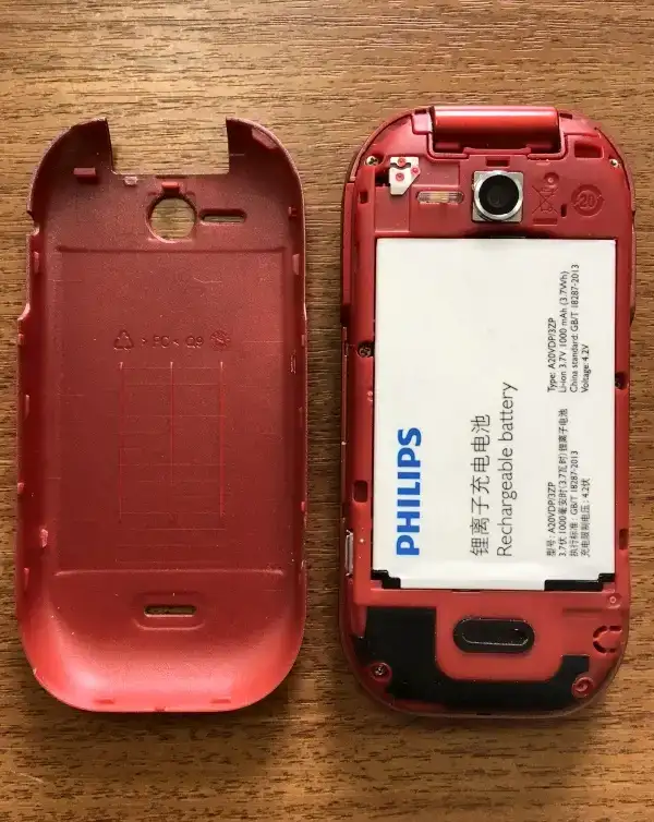 Мобильный телефон Philips E320 Red, поддержка 2sim-карт, фотография 7