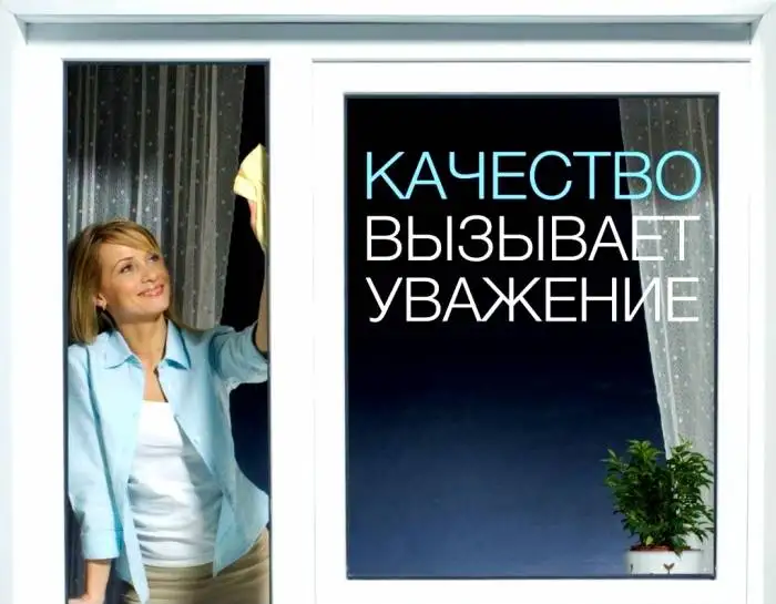 Клининговая компания Чистый метод, фотография 7