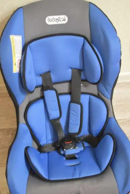 Автокресло фирмы Babyton, фотография 1